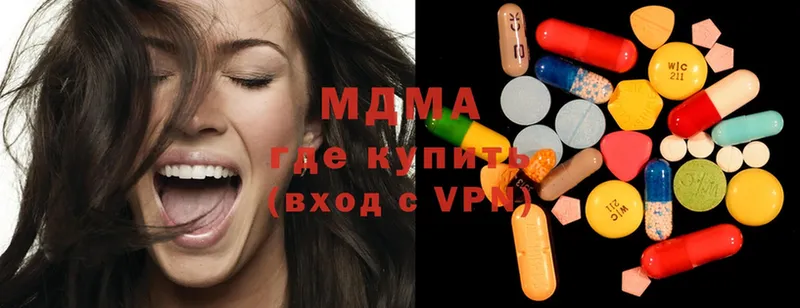 MDMA молли  Искитим 